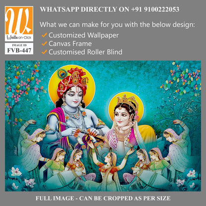 Lord Krishna playing the flute with beautiful Radha Wallpaper [WP-FVB-447]