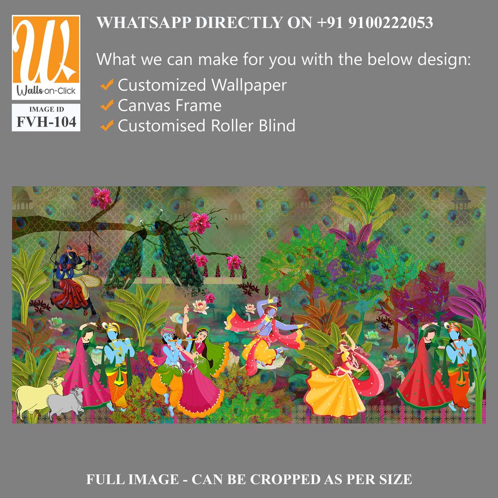 Radha Krishna dancing in Gokul garden [WP-FVH-104]