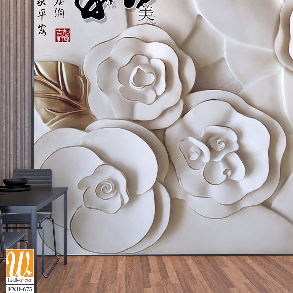 3D white flowers on a white background Wallpaper [WP-FXD-673]