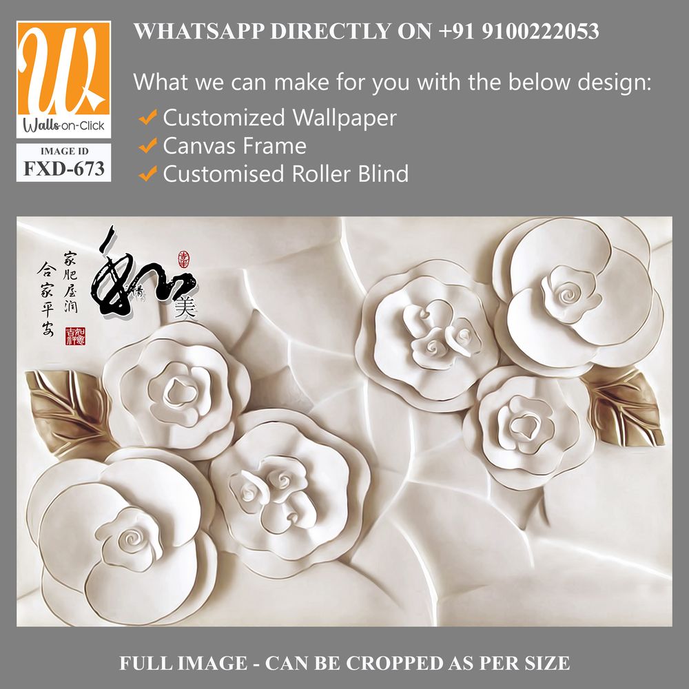 3D white flowers on a white background Wallpaper [WP-FXD-673]