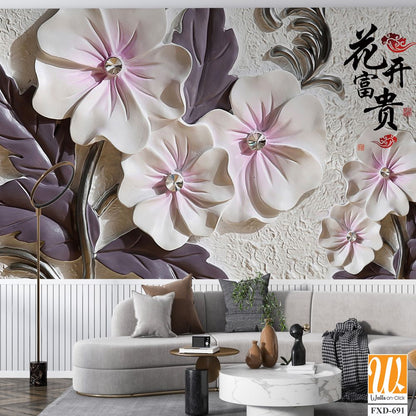 3D white relief wall with purple and pink flowers [WP-FXD-691]